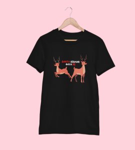 Where Did Santa Go?: Best Printed T-shirt (Black) Best Gift For Boys Girls