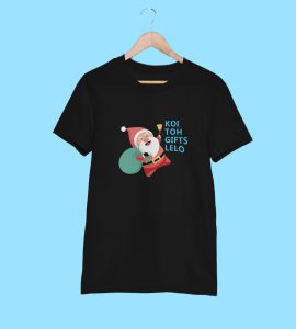 Everyone Take Gifts : Best Printed T-shirt (Black) Most Liked Gift For Boys Girls