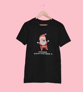 Reindeer Ranaway: Most Liked Printed T-shirt (Black) Best Gift For Boys Girls