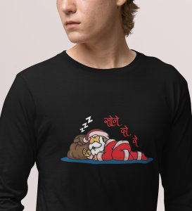 Sleepy Santa: Cute DesignerFull Sleeve T-shirt Black Unique Gift For Kids Boys Girls