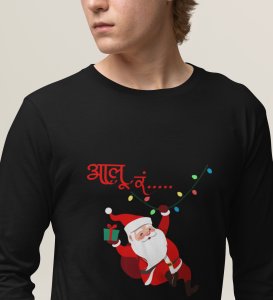 Santa's Coming: Best DesignerFull Sleeve T-shirt Black Best Gift For Secret Santa