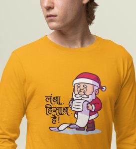 Long Gifts List: Beautifully DesignedFull Sleeve T-shirt Yellow Best Fift For Secret Santa