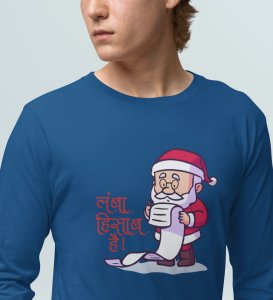 Long Gifts List: Beautifully DesignedFull Sleeve T-shirt Blue Best Fift For Secret Santa