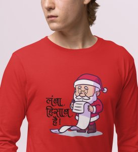 Old Grumpy Santa: Cute DesignedFull Sleeve T-shirt Red Perfect Gift For Boys Girls