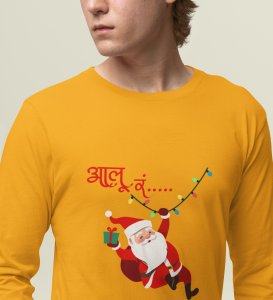 Santa's Coming: Best DesignerFull Sleeve T-shirt Yellow Best Gift For Secret Santa