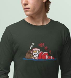 Sleepy Santa: Cute DesignerFull Sleeve T-shirt Green Unique Gift For Kids Boys Girls