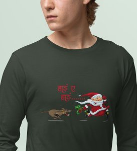 Poor Santa: Cute DesignerFull Sleeve T-shirte Green Best Gift For Boys Girls