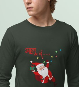 Santa's Coming: Best DesignerFull Sleeve T-shirt Green Best Gift For Secret Santa