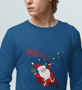Santa's Coming: Best DesignerFull Sleeve T-shirt Blue Best Gift For Secret Santa