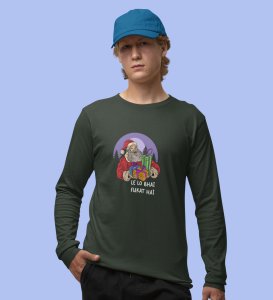 Everyone Take Gifts : Best DesignedFull Sleeve T-shirt Green Most Liked Gift For Boys Girls
