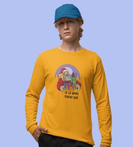 Everyone Take Gifts : Best DesignedFull Sleeve T-shirt Yellow Most Liked Gift For Boys Girls