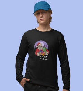 Everyone Take Gifts : Best DesignedFull Sleeve T-shirt Black Most Liked Gift For Boys Girls