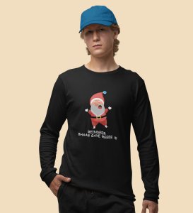Santa got Us Gift: Best DesignedFull Sleeve T-shirt Black Most Liked Gift For Boys Girls