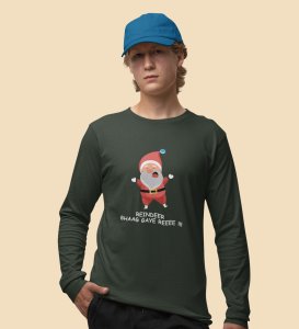 Santa got Us Gift: Best DesignedFull Sleeve T-shirt Green Most Liked Gift For Boys Girls