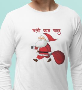 Get Back To Work Santa : Hydrate Festively withWhiteFull Sleeve T-shirt - Leak-Proof, Marathi Printed Design
