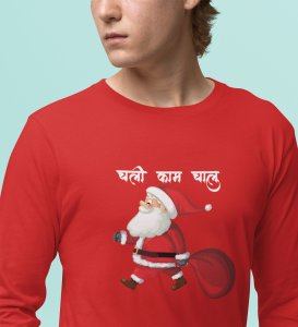 Get Back To Work Santa : Hydrate Festively with RedFull Sleeve T-shirt - Leak-Proof, Marathi Printed Design