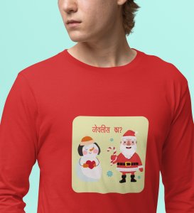 Santa's Lovestory: Romantic DesignerFull Sleeve T-shirt Red Amazing Gift For Boys Girls