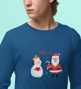 Santa's Lovestory: Romantic DesignerFull Sleeve T-shirt Blue Amazing Gift For Boys Girls