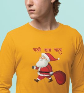 Get Back To Work Santa : Hydrate Festively withYellowFull Sleeve T-shirt - Leak-Proof, Marathi Printed Design