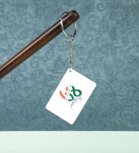 74th Year, White Most Unique Printed Key-Chain For Gifts