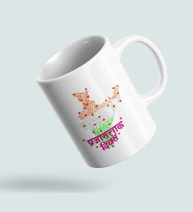 Republic Of India White Graphic Printed Coffee Mug For Gifts