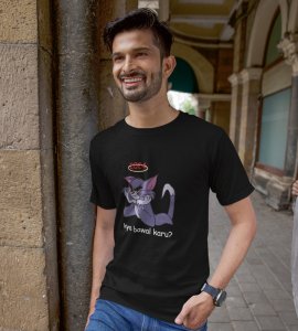 What To Say? Black Men Printed T-shirt For Mens Boys