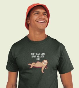 New Year Always Comes Green New Year Printed T-shirt For Mens