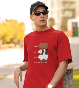 Party Is Mine RedPrinted T-shirt For Mens On New Year Theme