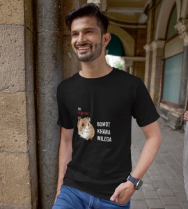 New Year More Food Black Printed T-shirt For Mens On New Year Theme Best Gift For New Year