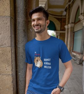 New Year More Food Blue Printed T-shirt For Mens On New Year Theme Best Gift For New Year