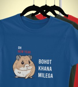 New Year More Food Blue Printed T-shirt For Mens On New Year Theme Best Gift For New Year