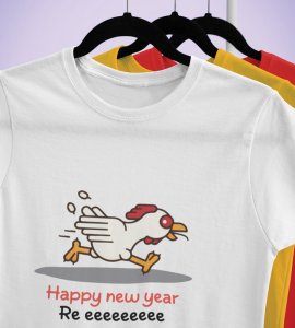 Chicken's New Year White Graphic Printed T-shirt For Mens Boys
