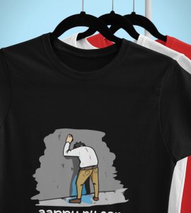 Happy New Year Oyee! Black New Year Printed T-shirt For Mens