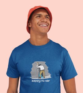 Happy New Year Oyee! Blue New Year Printed T-shirt For Mens