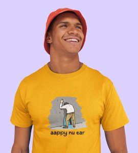 Happy New Year Oyee! Yellow New Year Printed T-shirt For Mens