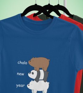 New Year Party Blue Graphic Printed T-shirt For Mens Boys