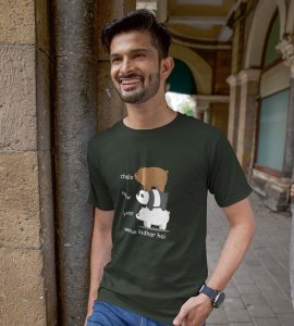 New Year Party Green Graphic Printed T-shirt For Mens Boys