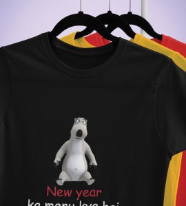 What's There For New YearBlack New Year Printed T-shirt For Mens