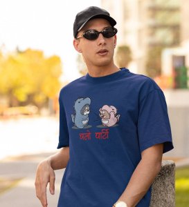 Let's Party Blue Graphic Printed T-shirt For Mens Boys