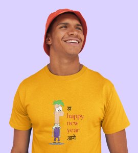New Year Has Come Yellow New Year Printed T-shirt For Mens