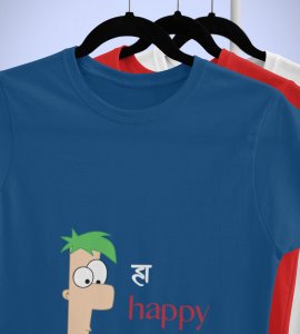 New Year Has Come Blue New Year Printed T-shirt For Mens