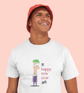 New Year Has Come White New Year Printed T-shirt For Mens