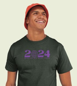 2024 The Best Year  New Year Printed T-shirt For Mens