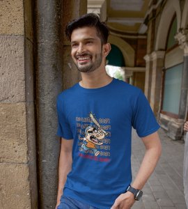 No More Rage Blue New Year Printed T-shirt For Mens