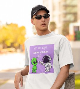 Run Away From Here White New Year Printed T-shirt For Mens