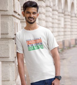 Hero Of The Nation, White Round Neck Printed T-shirts