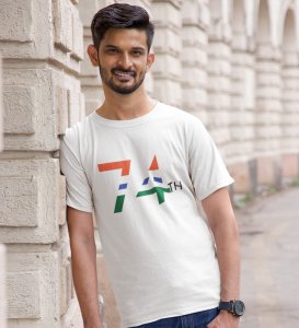 Excellent 74 Years White Printed Most Unique T-Shirts For Men Boys
