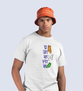 Republic Day, White Men Printed T-shirt For Mens & Boys