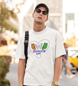 Rebel Republic Day White Round Neck Printed T-shirt For Mens Boys