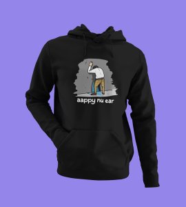 Happy New Year Oyee!,  Black New Year Printed Hoodies For Mens